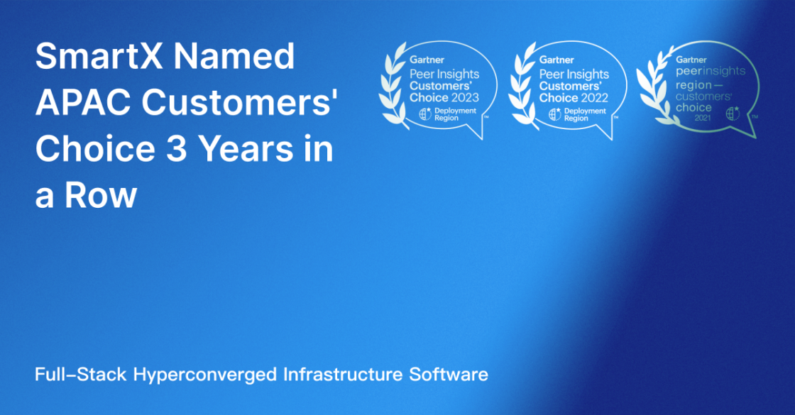 3 Years In A Row! SmartX Named As A 2023 Gartner Peer Insights ...